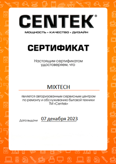 certificate-5